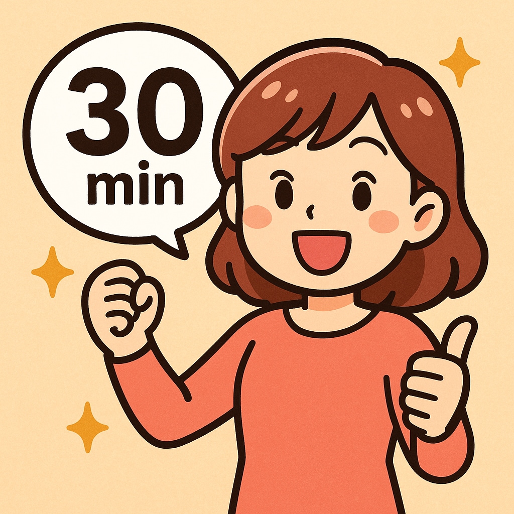 愚痴も恋バナも安心してどうぞ♪ます 30分集中!時には厳しく時には優しくズバッとアドバイスします イメージ1