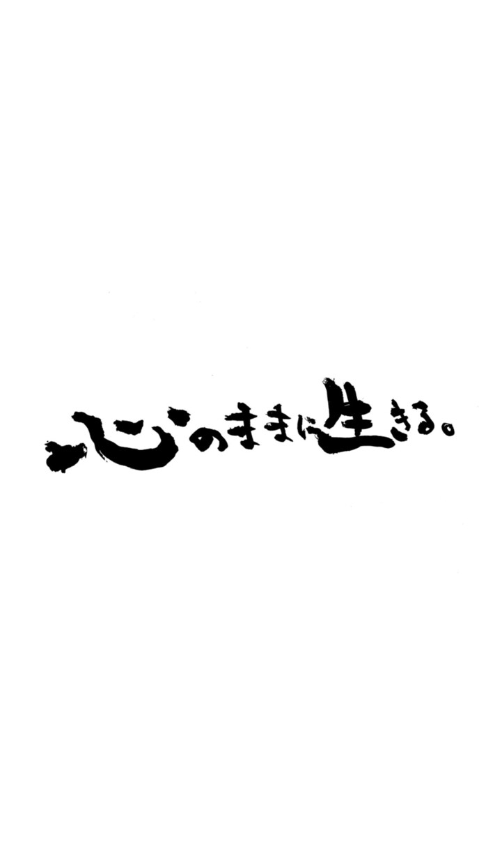 お好きな写真にお好きな言葉、文字入れします 様々な字体で書くことできます！要望ありましたら応えます！ イメージ4