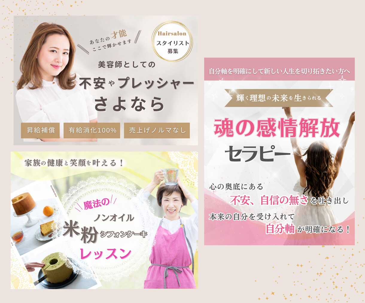 Canvaの使い方/大人可愛いデザイン教えます 初心者歓迎、お悩みに合わせてマンツーマンで丁寧にサポート イメージ5