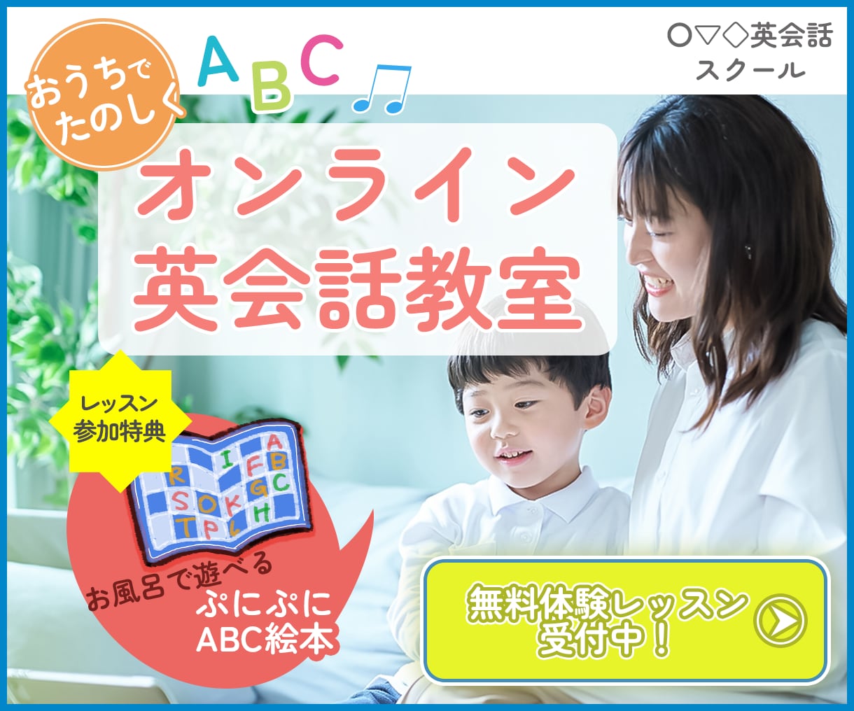 修正無料/複数案/格安〇WEB画像制作いたします バナー・ヘッダー・商品画像で集客をお手伝いさせてください イメージ2