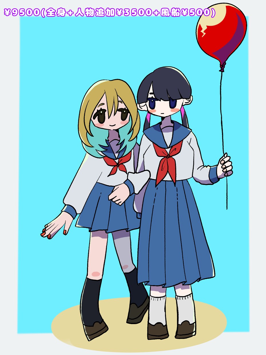 ここにしかないキュートなイラストをお描きします 今風なイラストをお手頃価格でお届け致します！ イメージ7