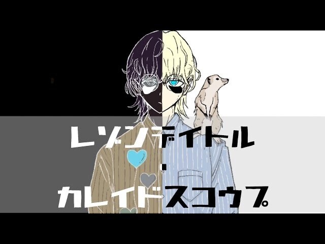 SNSアイコンやサムネに使用できるイラスト描きます キャラクターメインですが、その他お気軽にご相談ください イメージ2