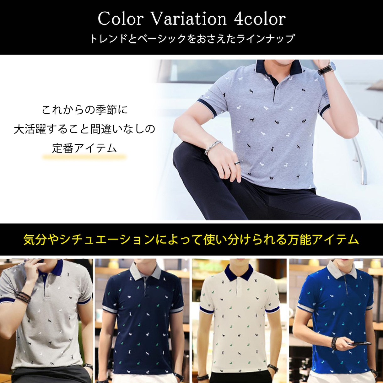 Amazon向けの商品画像を作成致します Amazon販売経験を生かし、魅力的な商品画像を作成致します イメージ7