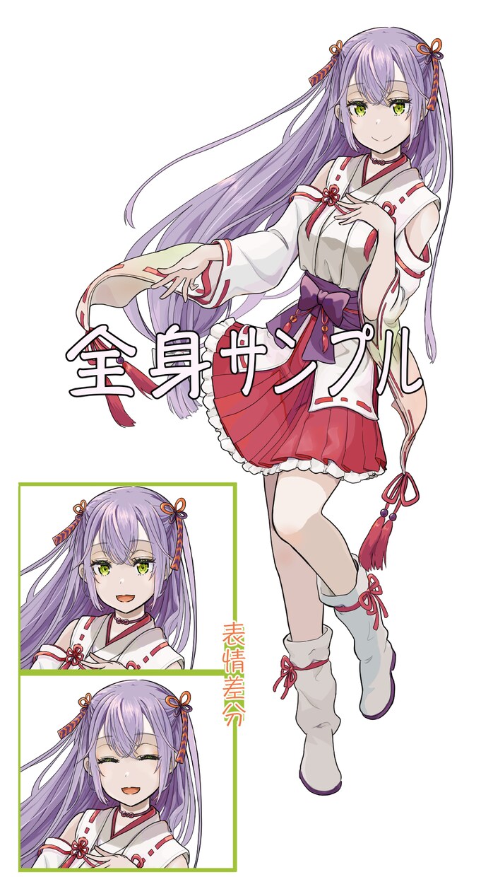 SNSアイコン用/配信用キャラクター等描きます あなたのご活動に寄り添う可愛い/かっこいいをお届けします イメージ3