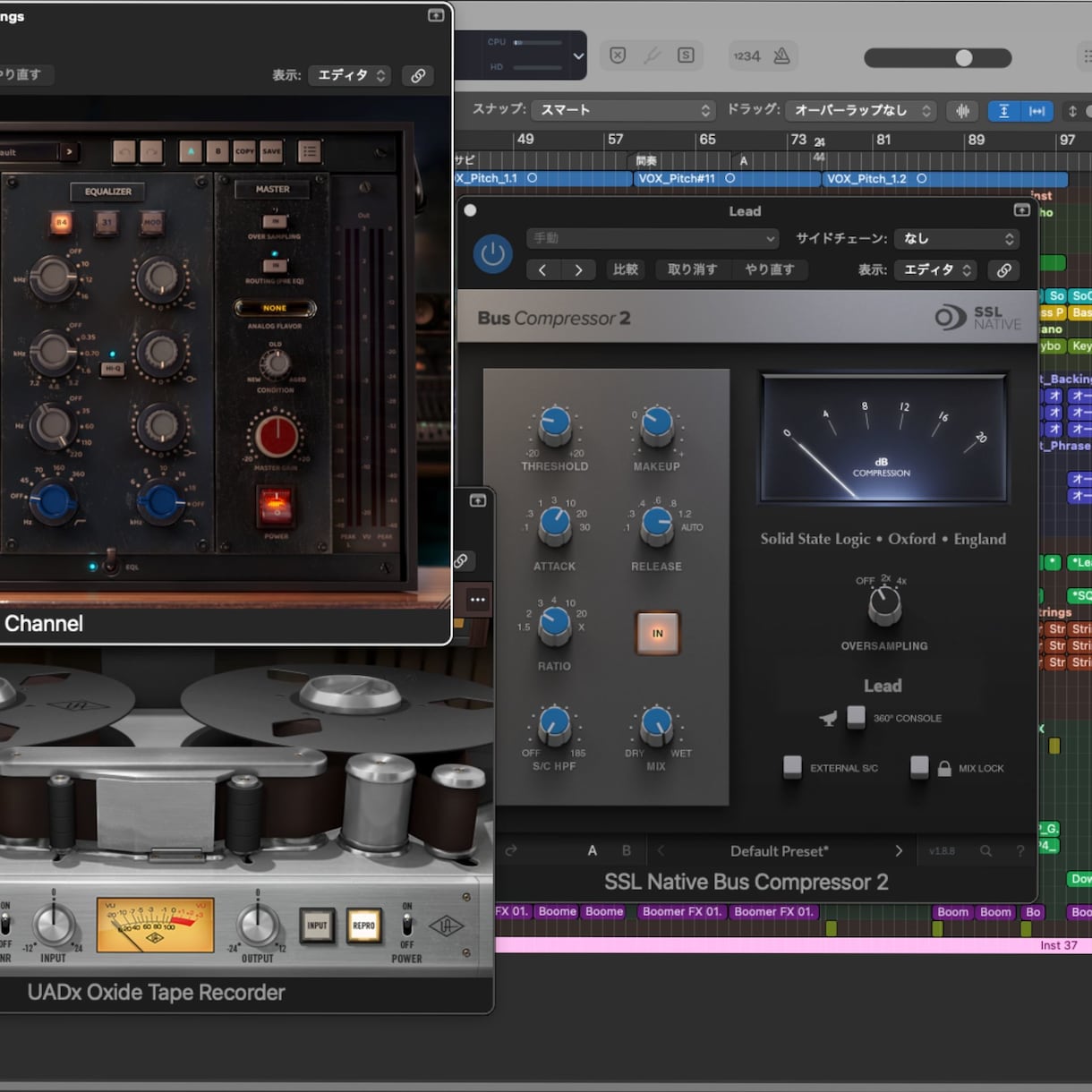 歌ってみたMIXをマスタリングまで行います あなたの歌を、聴かれる音源へ。 イメージ1
