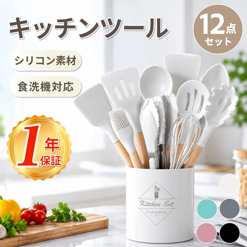 商品の売れる理由を整理して楽天LP・画像を作ります 元・楽天ディレクターが構成・コピー・デザインまで一貫対応 イメージ1