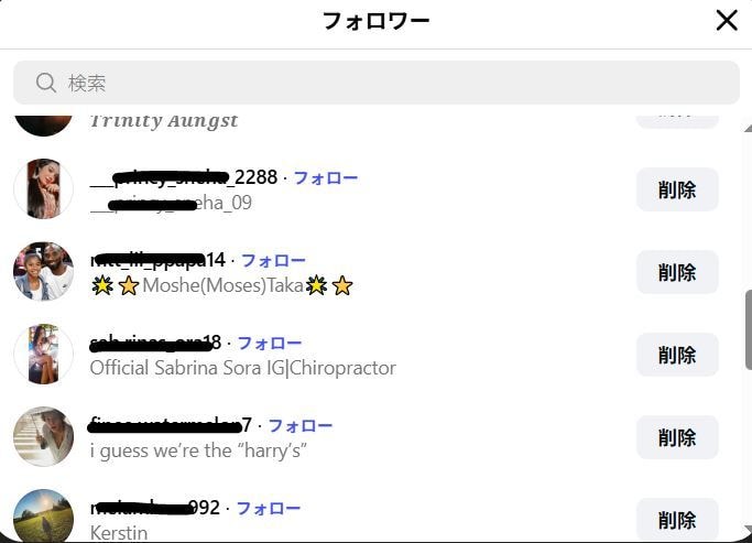 インスタフォロワーをお手頃価格で増やします 【コスパ良し安心価格】インスタフォロワー1000～増やします イメージ4