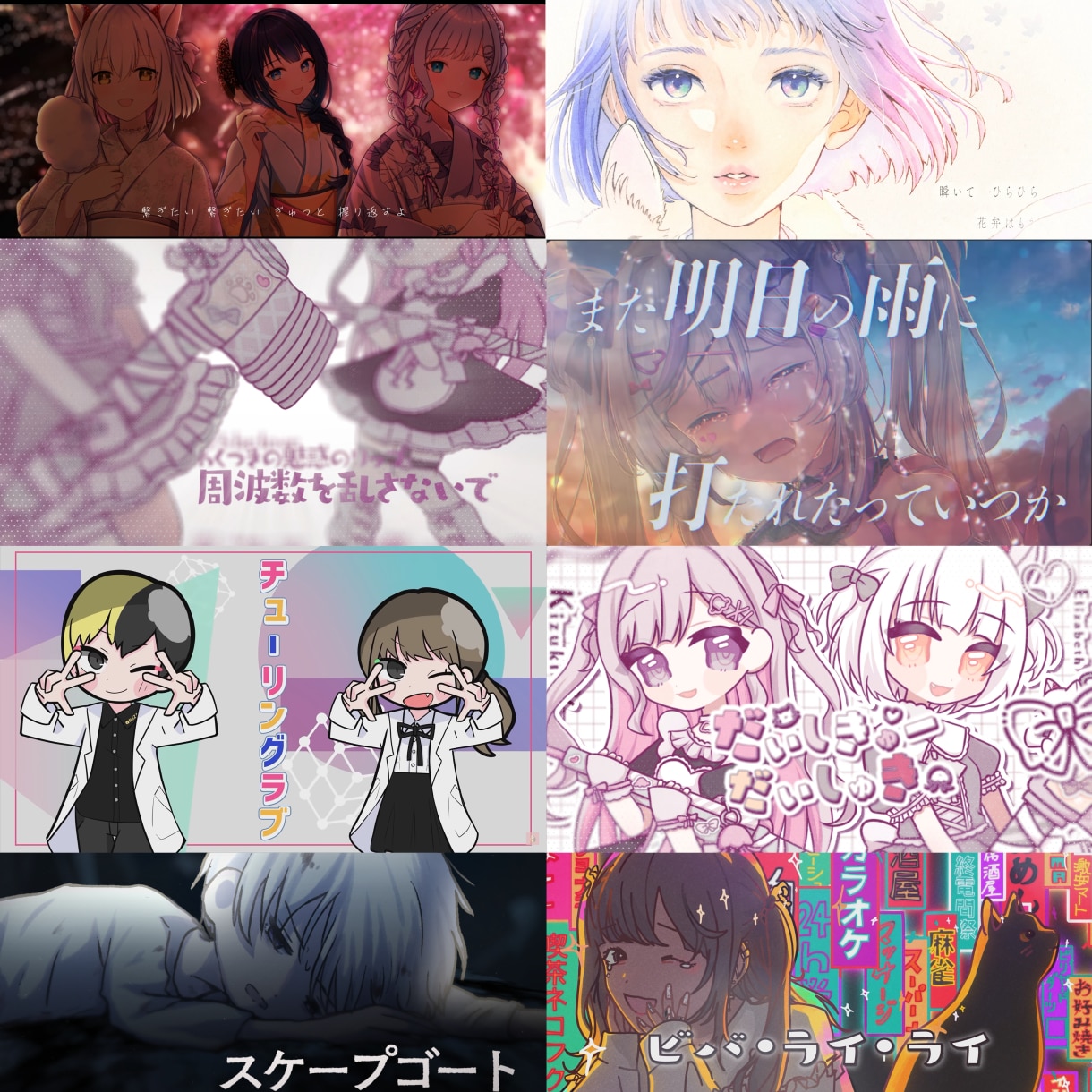 オリジナルMVや再現系MVなど！動画お作りします 様々なテイストで対応可能です。お気軽にご相談ください。 イメージ1