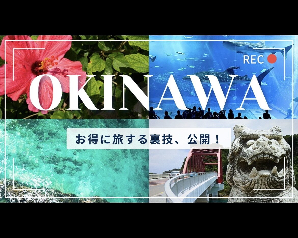 激安！YouTubeサムネ制作します 【クリック率UP✨】YouTubeサムネイル制作します イメージ3