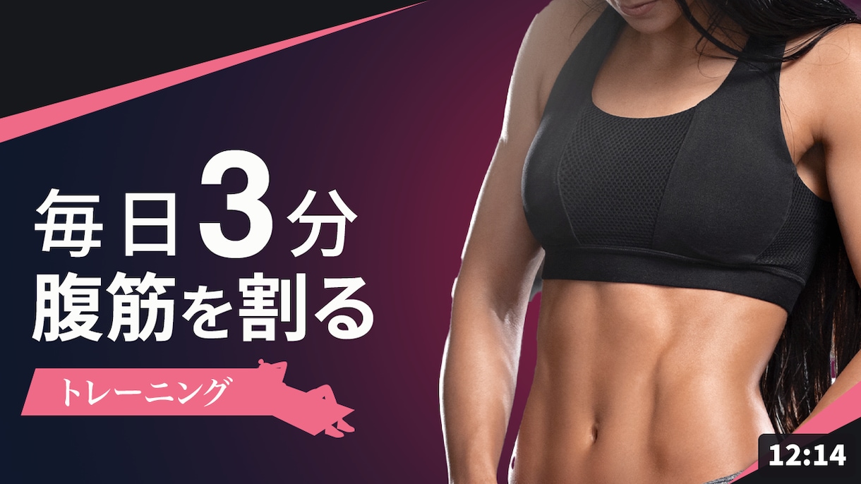 パッとみて伝わるWeb画像を修正無制限で制作します 複数提案、全サイズ同料金、丁寧な対応をさせて頂きます！ イメージ5