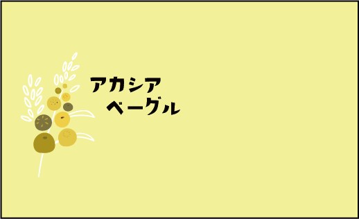 ポップな似顔絵からリアルな似顔絵まで対応します テレビのOPで使用されるレベルの似顔絵を制作！ イメージ7