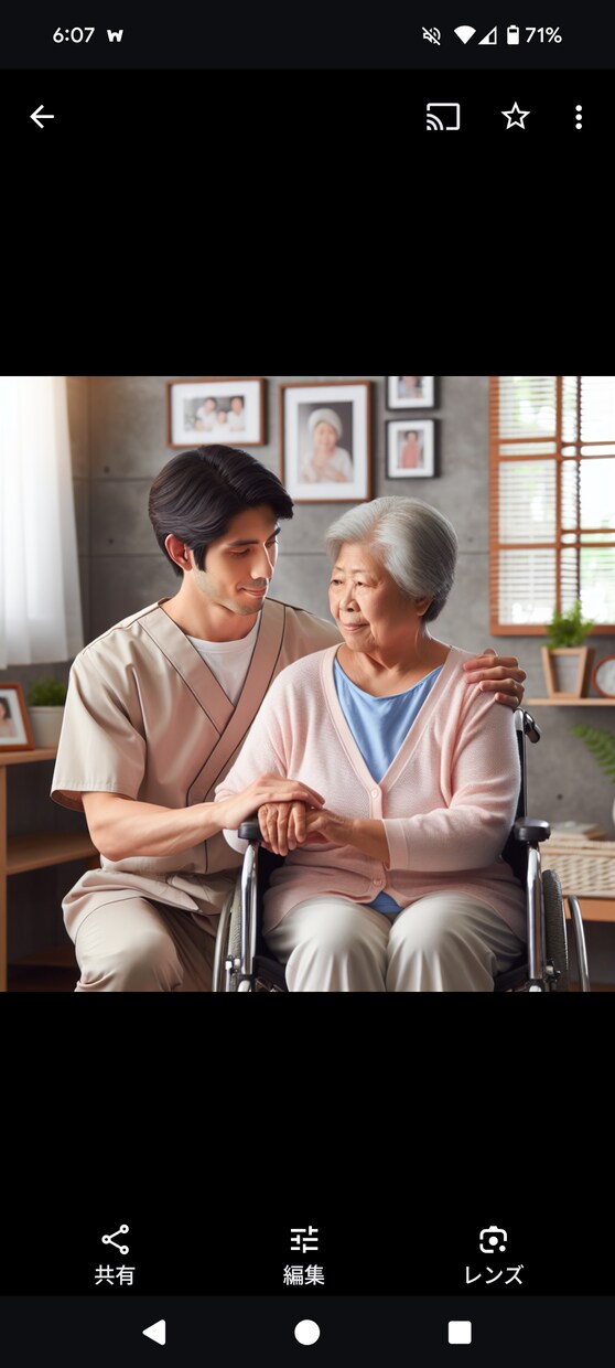 介護国家試験の過去問解説PDFで送ります 過去問解説文をあなたに届けます イメージ1