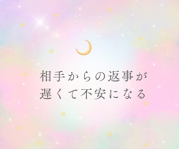 誰にも話せない複雑な恋を元NO1嬢が心の整理します 短い時間もOK｜夜職女性との恋｜不倫｜複雑な恋愛のお悩み イメージ6