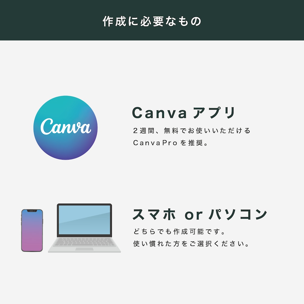 ネトフリ風 結婚式ムービーテンプレを提供します 【Canva】で自作可能なプロフィールムービー！ イメージ9