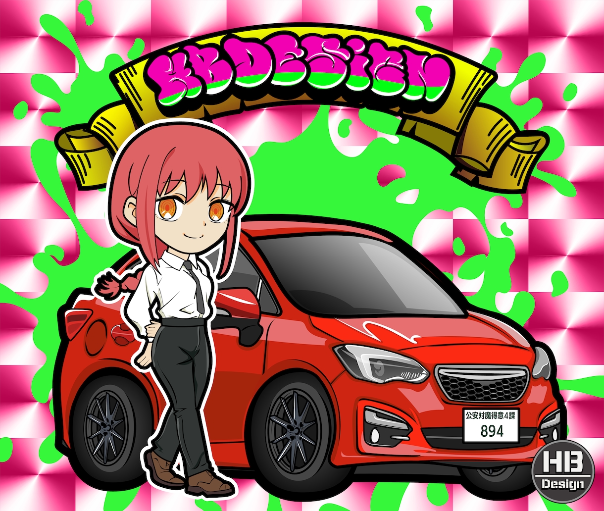 お車・バイクのイラストをお描きいたします 写真1枚から世界に1つのオーダーメイドイラストを制作 イメージ4