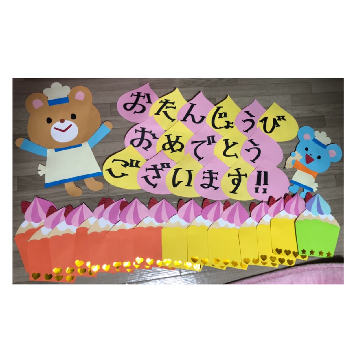 壁面、キャラクター作ります 忙しい保育士さんの味方！相談も受け付けます！ イメージ4