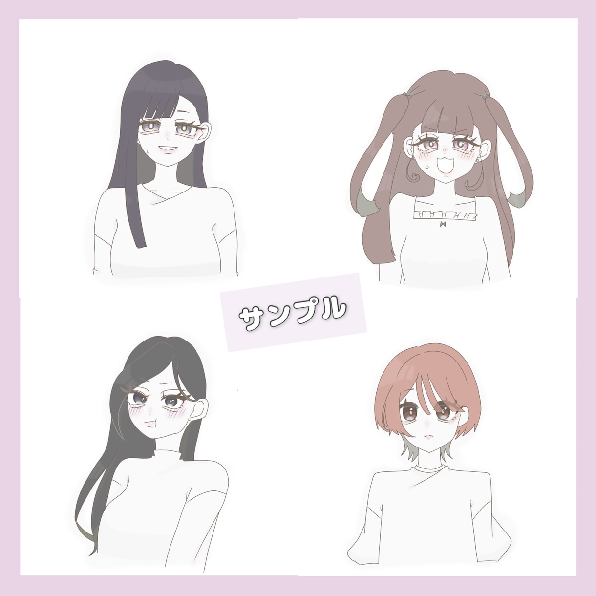 ふんわり可愛いイラストを制作します 早くて安くて可愛いあなただけのイラスト描きます！ イメージ4