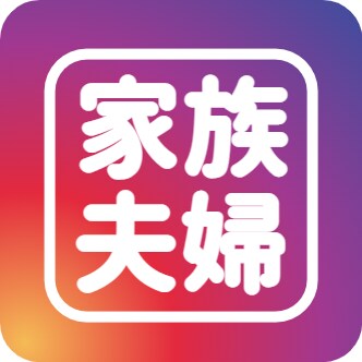 臨床心理士が上手くいかない理由にアプローチします 「あなたのパターン」の奥にある背景課題に気づくお手伝いします イメージ1