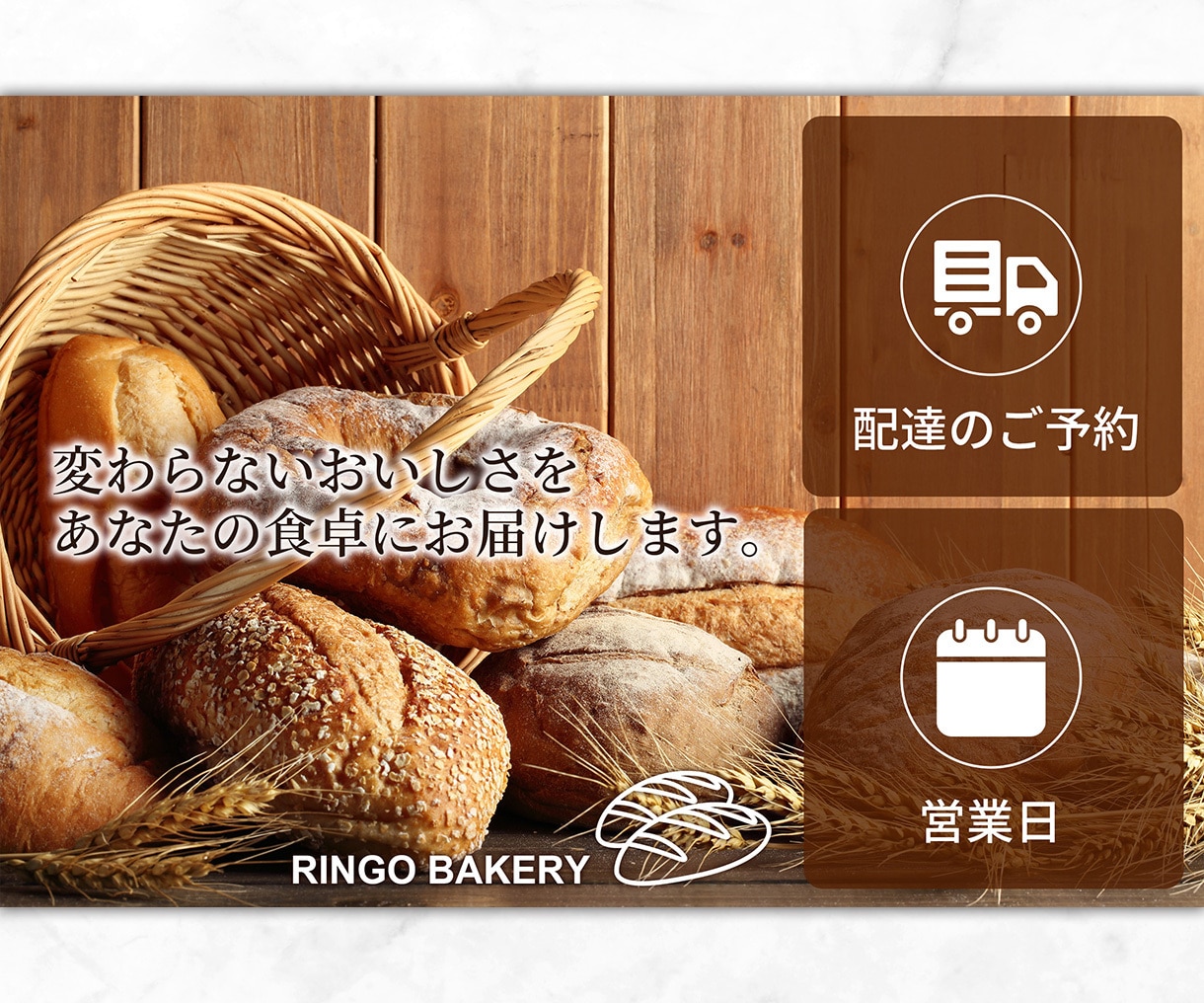 タップ率UP！思わず目を惹くリッチメニュー作ります 丁寧なヒアリングで集客に繋がるデザイン作成します イメージ10