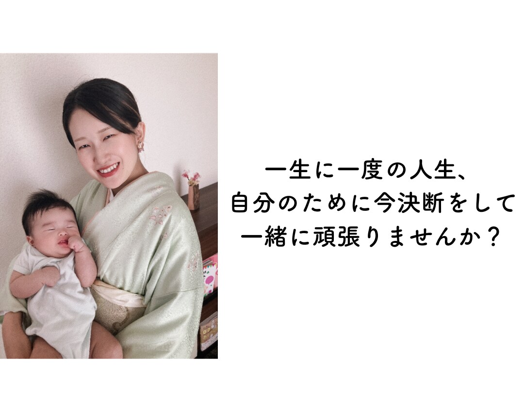 1ヶ月【6日間デトックス＋体質診断】サポートします ファスティングに興味あるけど、完全に食べないのは自信ない方へ イメージ10