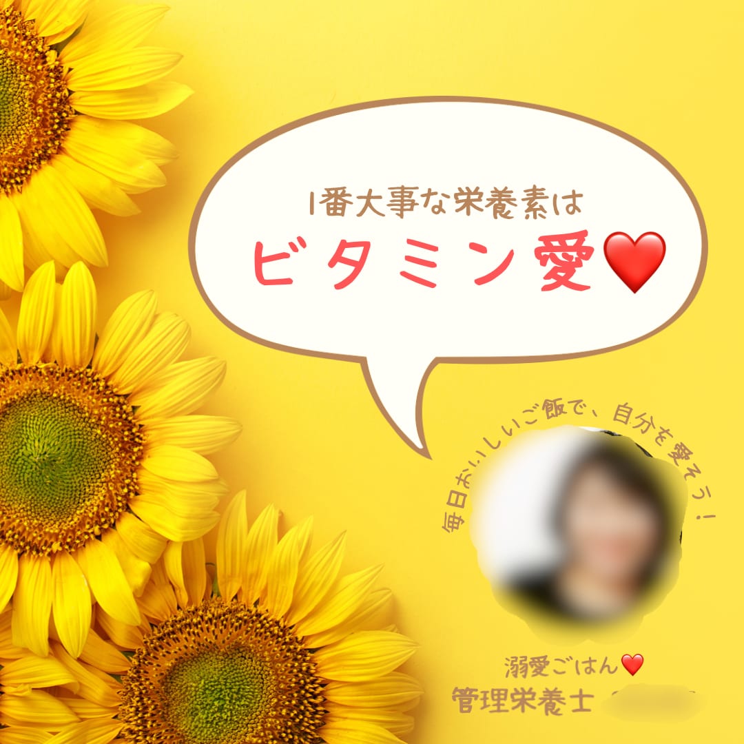 Canva使用！インスタ画像のテンプレ作ります 雑誌風や海外っぽく…など、人と被らないデザインを提供♩ イメージ3