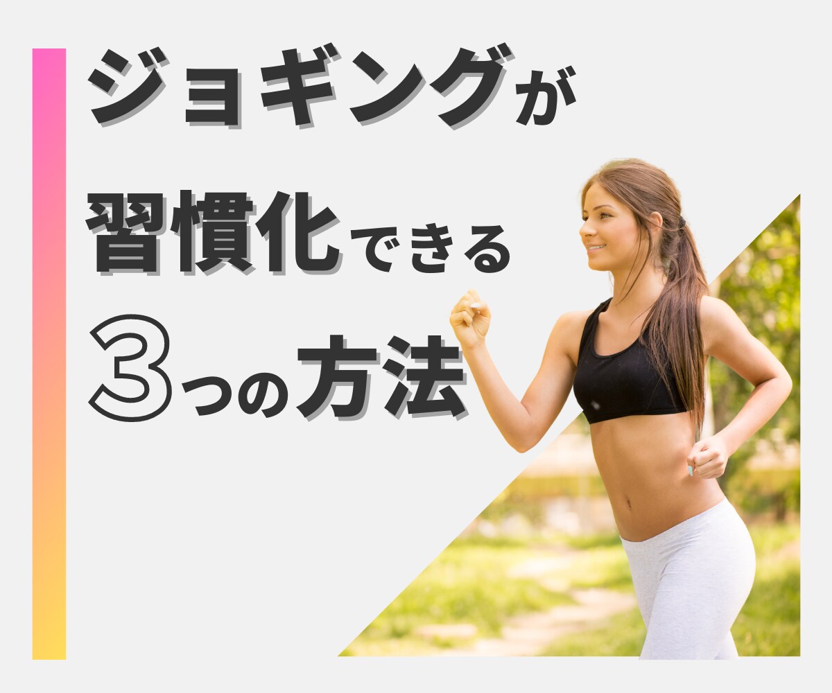 読者に優しいシンプルな図解を作ります 翌日納品可！高品質な図解でブログがワンランクアップ！ イメージ5