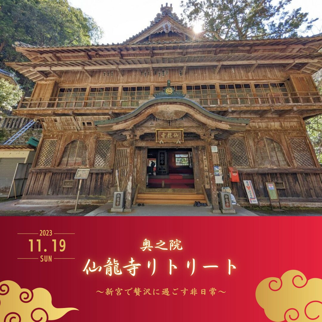 CanvaでSNS用の投稿画像作成します SNS投稿画像をCanvaでおしゃれに作成します イメージ8