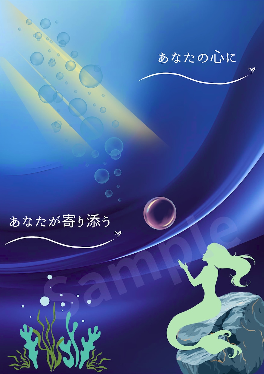 用途に合わせたポスターや告知画像を制作します Canva×Affinityで制作。独創的なビジュアルを形に イメージ1