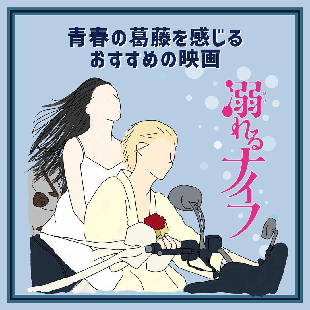 写真を元にカジュアルでおしゃれなイラストを描きます シンプルで目を惹くファッションイラスト/似顔絵など幅広く！ イメージ6