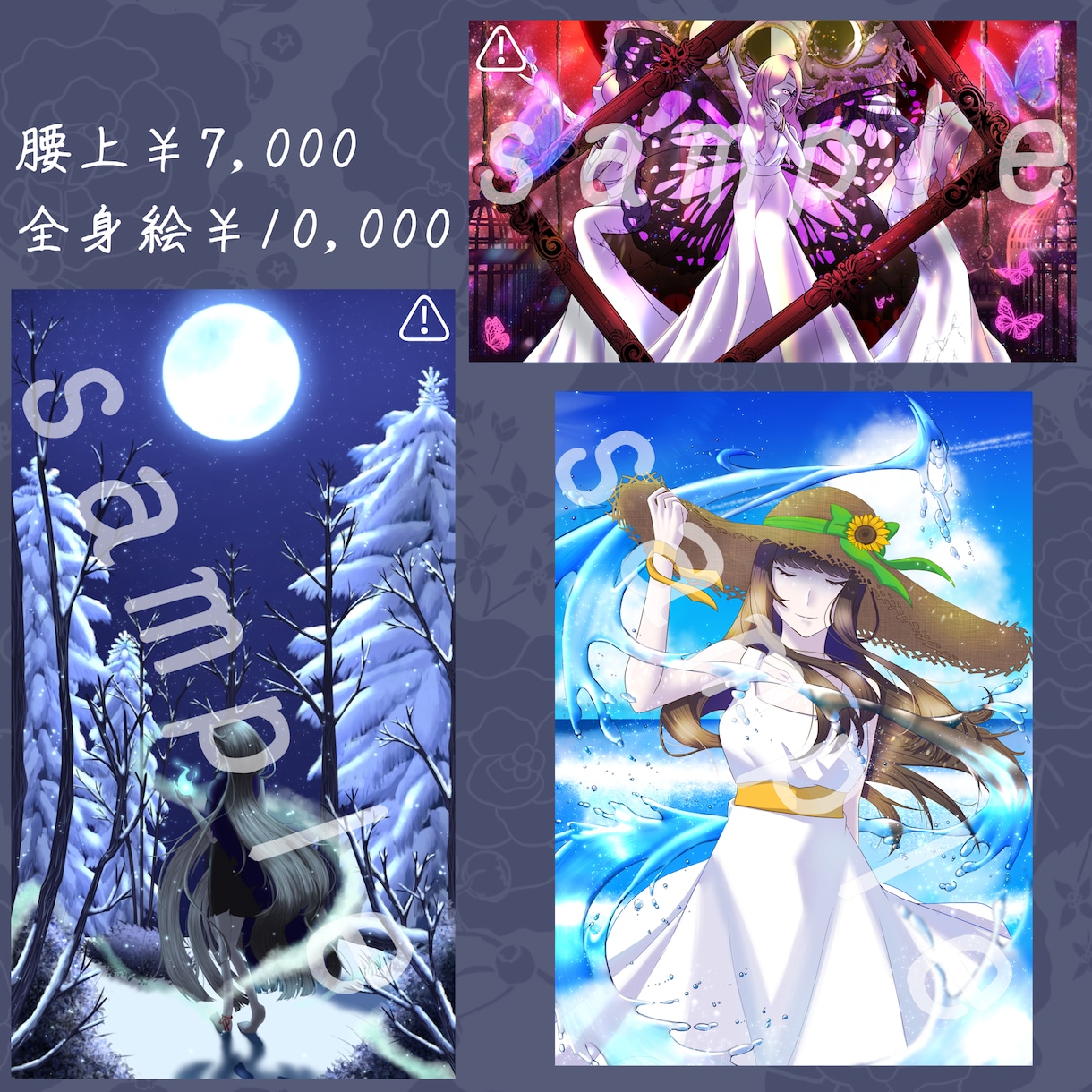 修正回数無制限!ポップな雰囲気のイラスト描きます 歌ってみた、個人用、立ち絵等幅広く制作致します！ イメージ3