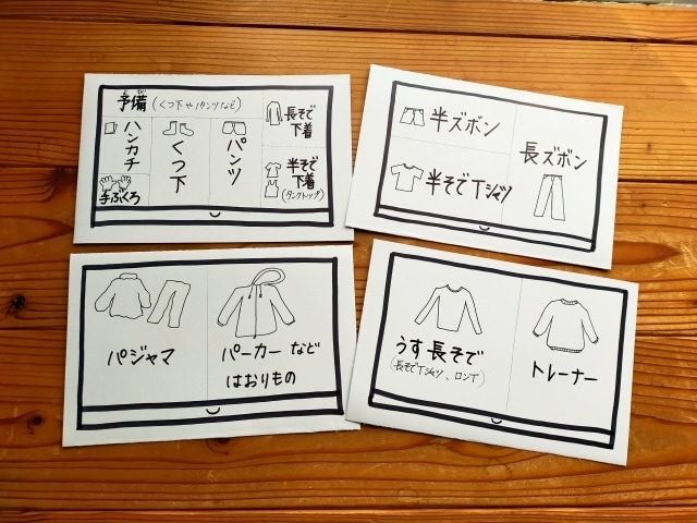 発達障害やHSPの生きづらさによるお話聞きます 大人の発達障害やHSP気質の辛さやよくある話まとめて聞きます イメージ8