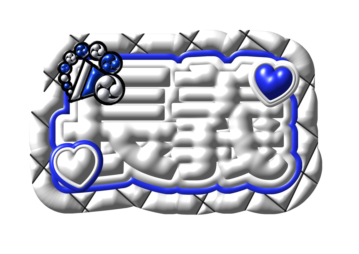 推し活にぴったり♡名前画像作成します あなたの推し色で作る名前画像作ります イメージ3