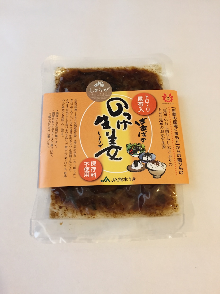 商品の魅力が伝わる筆文字ロゴをお書きします 筆文字によるロゴは印象的で、商品の魅力が心に届きます イメージ4