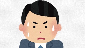 克服できます！あがり症、口下手を克服する方法 イメージ1