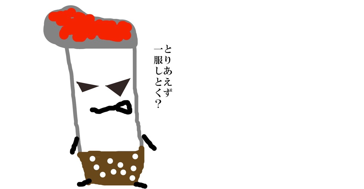 昨日対応！簡易バナー作成の代行をします こんなイメージのバナーが今すぐ欲しい！に対応します。 イメージ1