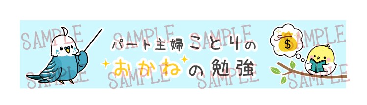 YouTubeチャンネルアートのデザインします ￥5000～デザインの内容によってお見積り致します イメージ3