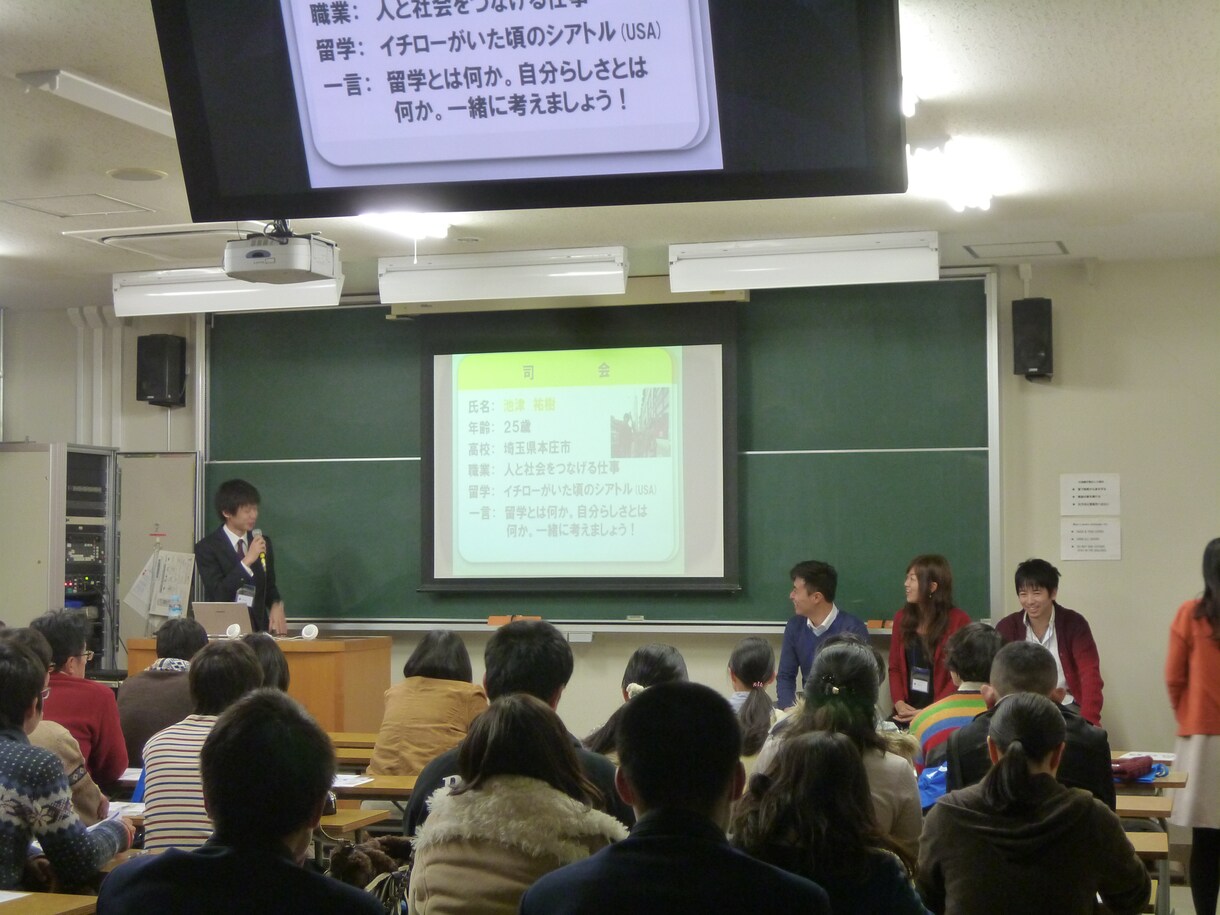【実績100名以上！留学情報のリサーチを代行します】あなた今欲しい留学情報をすぐにお届できます。。 イメージ1