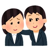 仕事・職場・退職・就活について相談にのります 人事経験10年以上。仕事の悩みになんでも答えます。 イメージ1