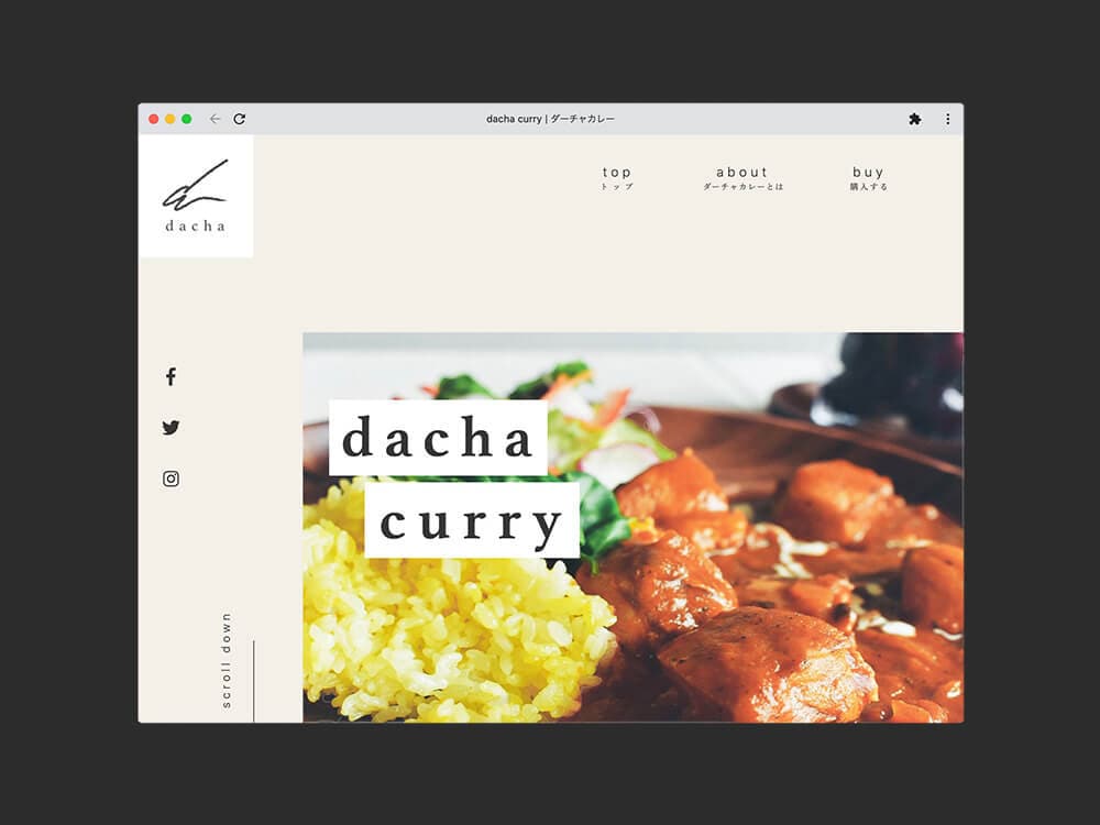 Webサイトのデザインします ちょっとユニークなwebデザイン イメージ2