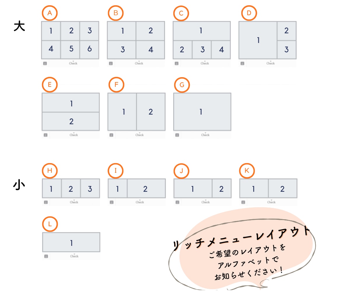 丸ごとお任せで集客する公式LINE完成させます あなたに代わって働く公式LINEの構築を代行します イメージ2