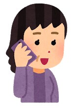 愚痴、雑談、相談。どんな話でも聞きます どんな話でも大丈夫です！友達感覚でどうぞ！ イメージ4