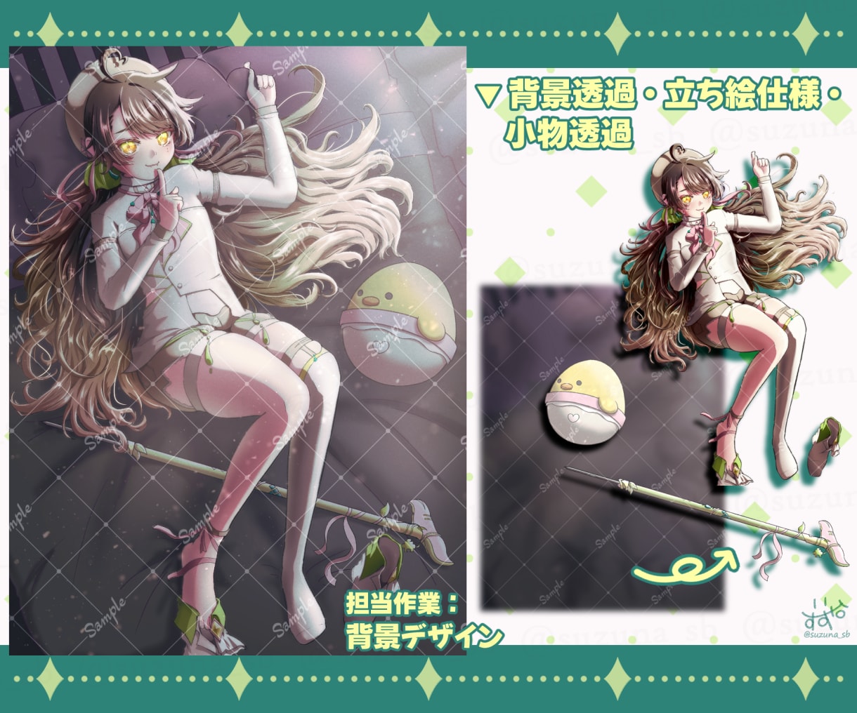 商用利用可！きらきら可愛い子の立ち絵描きます Vtuber配信・TRPG・ゲームなどに！ イメージ7