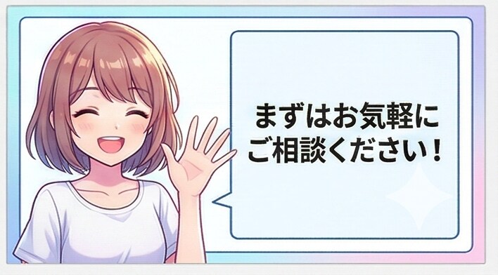 ポケカラ枠主・配信者様へ！オリジナル曲を作ります 「枠の常連さんも大盛り上がり！絆が深まる世界に一つのテーマ曲 イメージ10