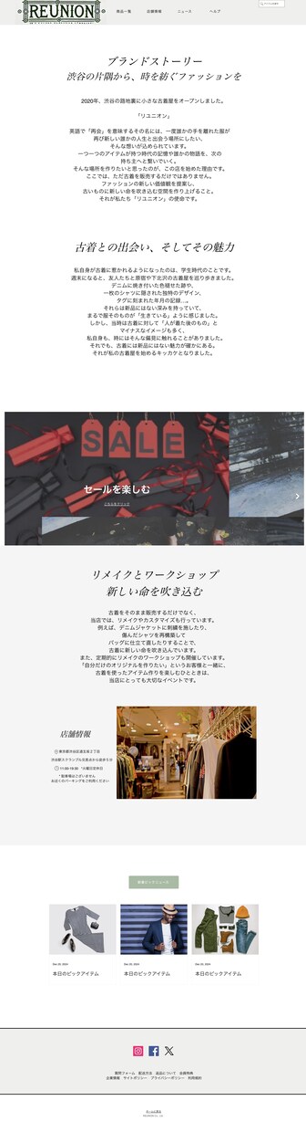 好条件低価格でホームページ作成します 個人様や企業様向け　英語と中国語の翻訳も可能 イメージ1