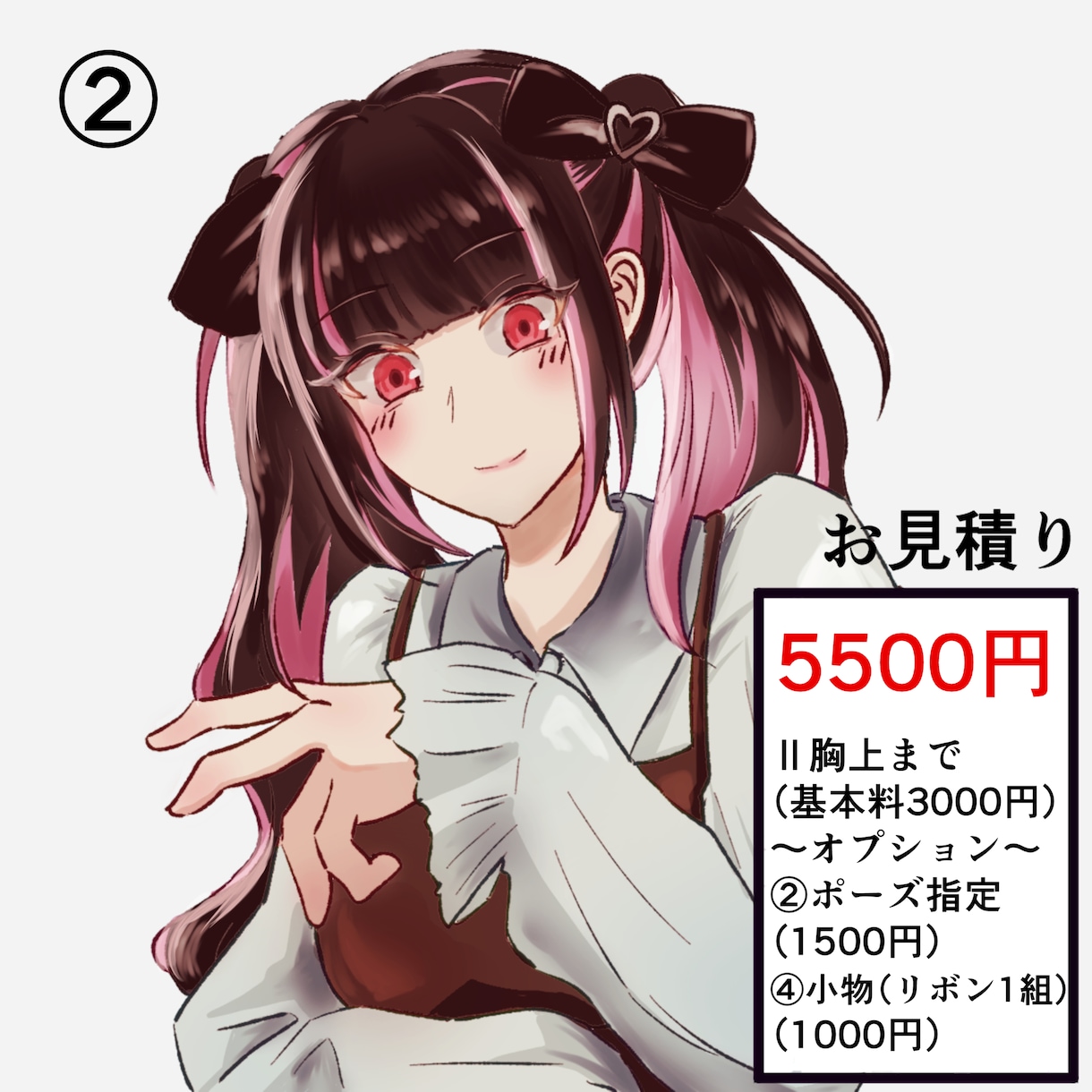 厚塗り・やわらかい雰囲気のSNS用アイコン描きます 通常キャラ肩上アイコン2000円～ イメージ6