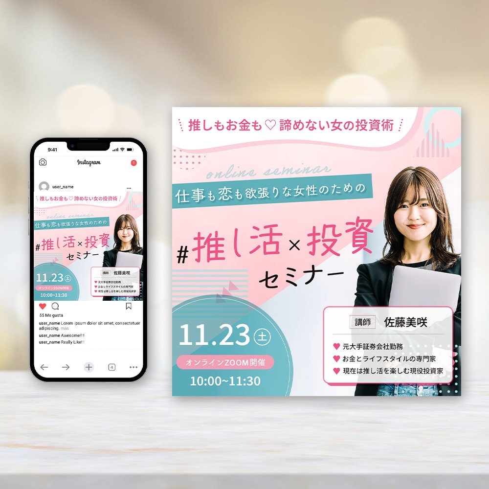 美容系・女性向けに特化！LP制作いたします 即レス対応◎女性が好むデザイン・高品質LPを制作 イメージ9
