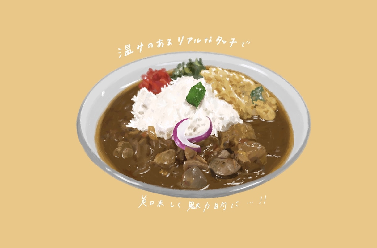 商用OK◎リーフレットやラベルなどの挿絵を描きます -お店や商品にも使える、シンプルで温かみのあるイラスト- イメージ2
