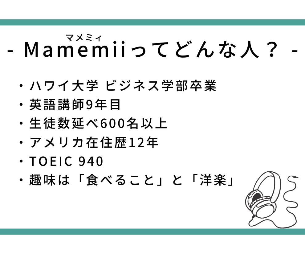 英検3級ライティング：英作文の添削します ☆配点の割合の高いライティング問題を一緒に対策しましょう☆ イメージ9