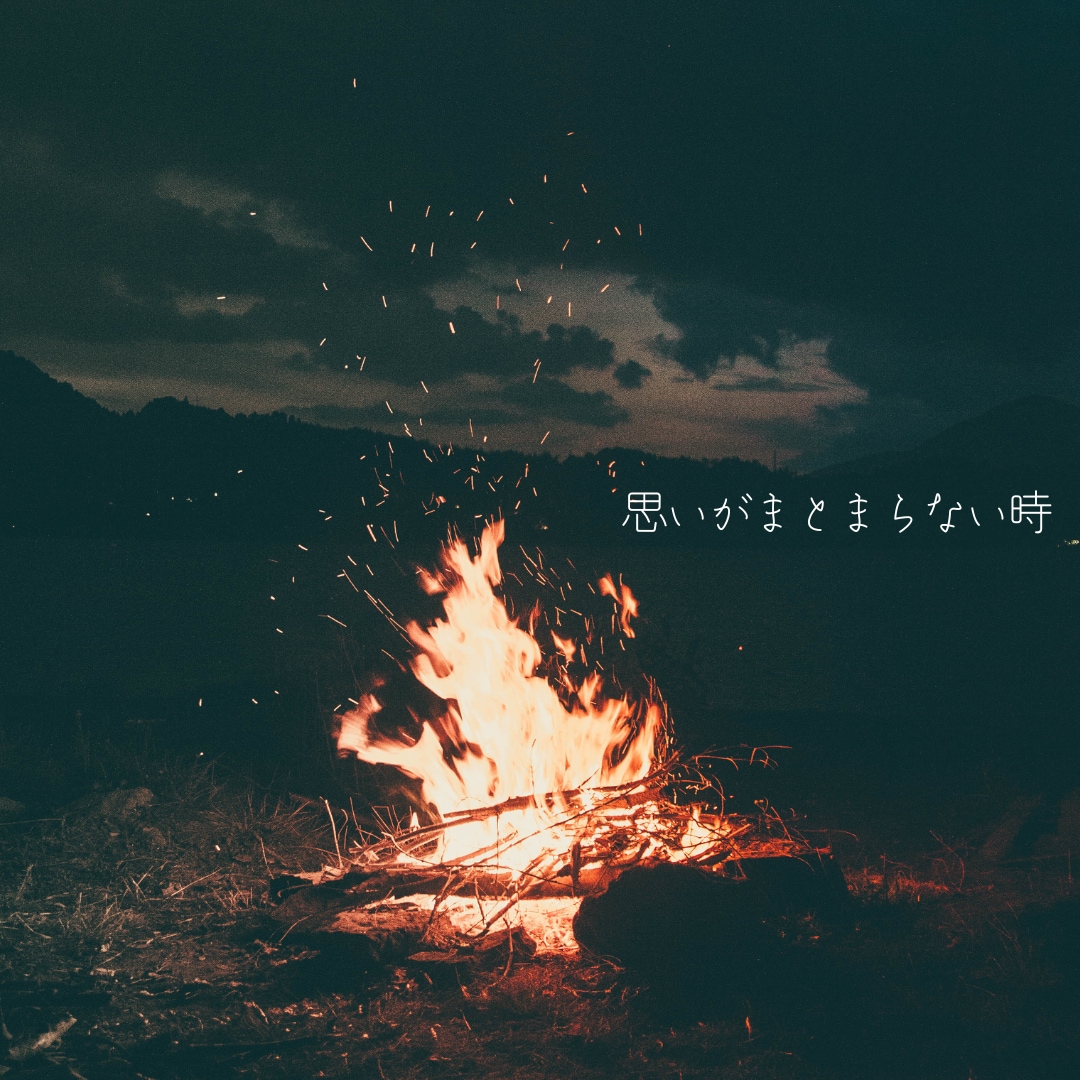 誰にも話せない悩み、社会福祉士が聴きます いつでも落ち着いて話せる電話相談 イメージ2