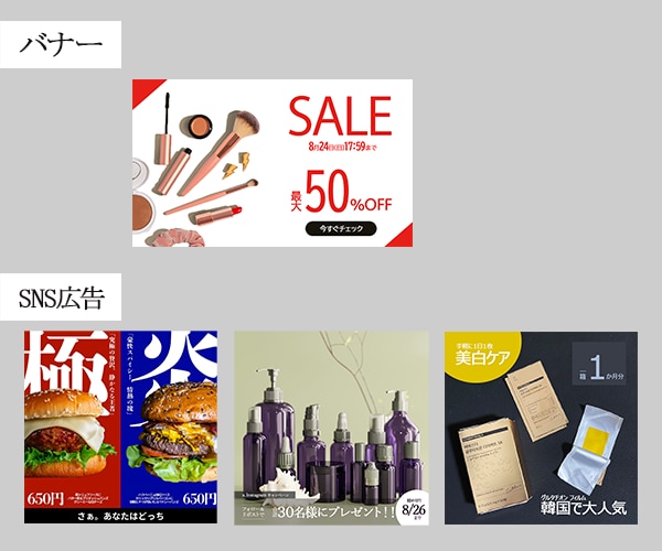 低価格で高品質なチラシ/ポスター制作します ふんわりイメージ大歓迎◎現役広報担当 イメージ5